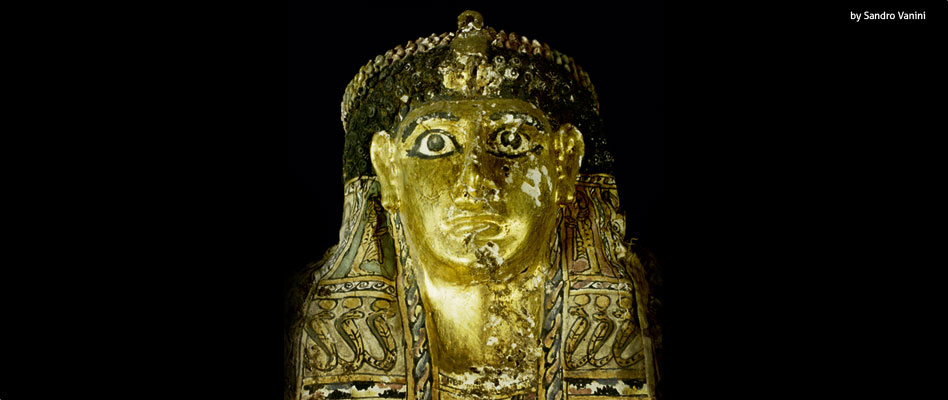 Antiquities Inspectorate Museum