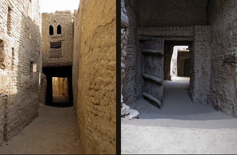 Qarat Qasr Salim